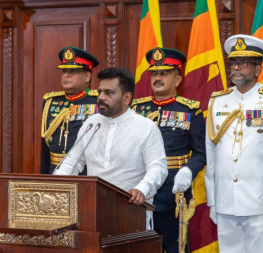 HONOURABLE ANURA KUMARA DISSANAYAKE SWORN IN AS THE 9TH EXECUTIVE PRESIDENT OF SRI LANKA